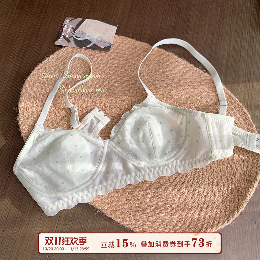 馨帮帮Bra 甜美波点兔耳杯内衣女夏季薄款网纱透气防凸点小胸文胸