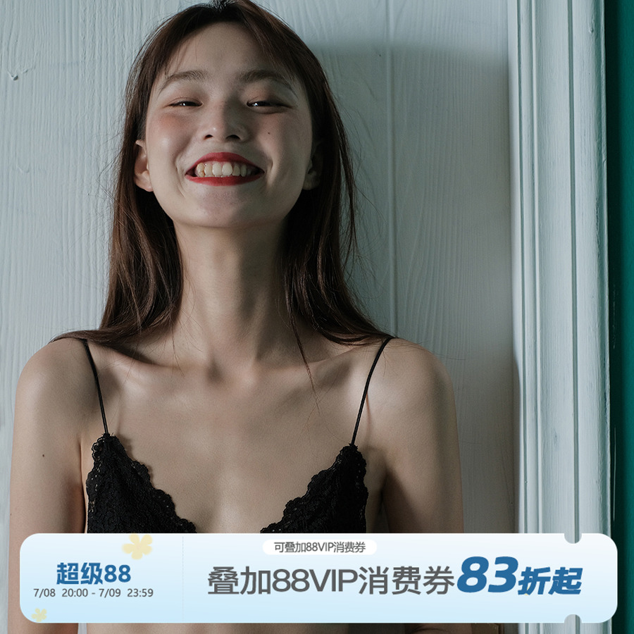 馨帮帮Bra肩带内衣性感