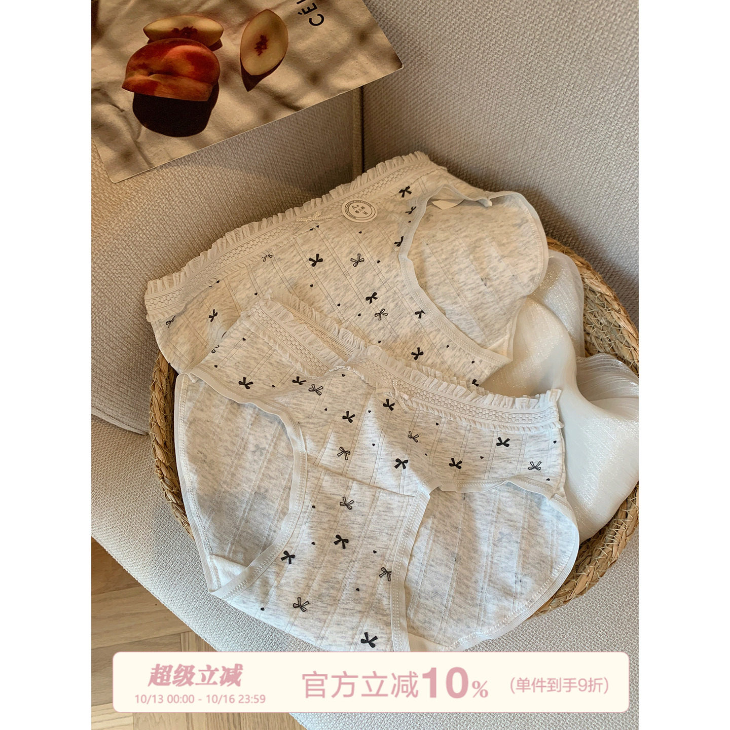 馨帮帮Bra 甜美蕾丝碎花内裤女款柔软透气纯棉裆中腰包臀三角底裤