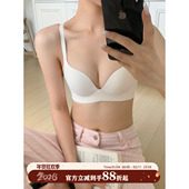 馨帮帮Bra 软支撑立体无痕内衣女士小胸聚拢上托显大收副乳文胸罩