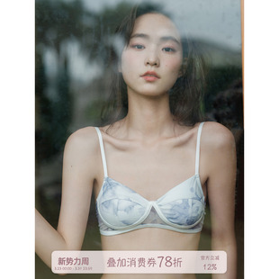 馨帮帮Bra 渐变花纹网纱透气内衣女小胸聚拢无钢圈舒适上托文胸女