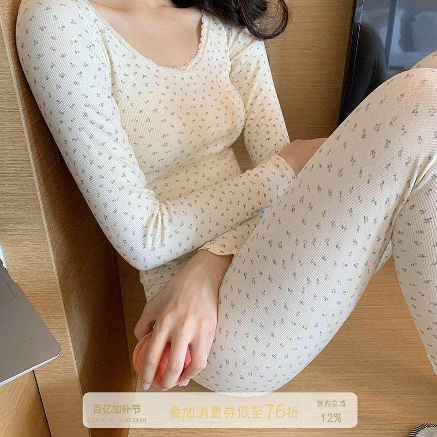 馨帮帮Bra 甜美碎花蕾丝圆领保暖内衣女秋冬薄款打底秋衣秋裤套装