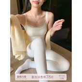 套装 馨帮帮Bra 螺纹自发热蕾丝保暖内衣女带胸垫打底吊带秋衣秋裤