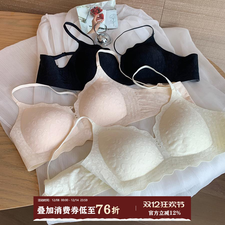 馨帮帮Bra甜美肌理印花透气内衣