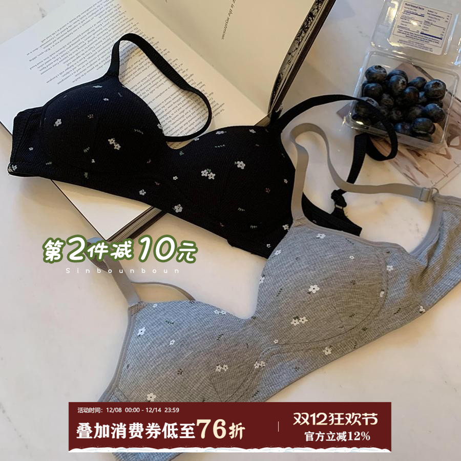 馨帮帮Bra碎花螺纹亲肤透气内衣