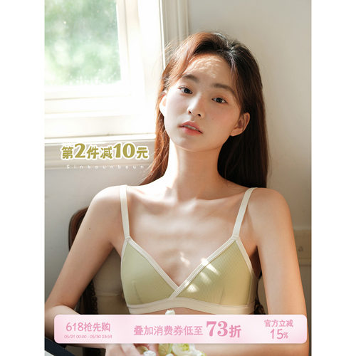 馨帮帮Bra透气文胸三角杯内衣