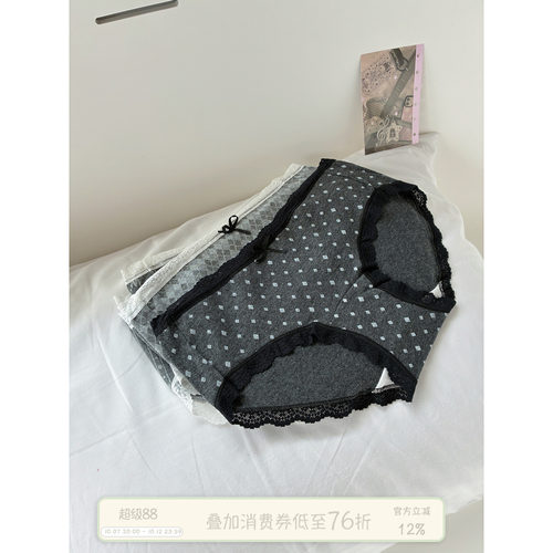 馨帮帮Bra千鸟格蕾丝边内裤