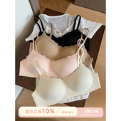 馨帮帮Bra 甜美蕾丝无痕内衣女士小胸聚拢上托防下垂收副乳文胸罩
