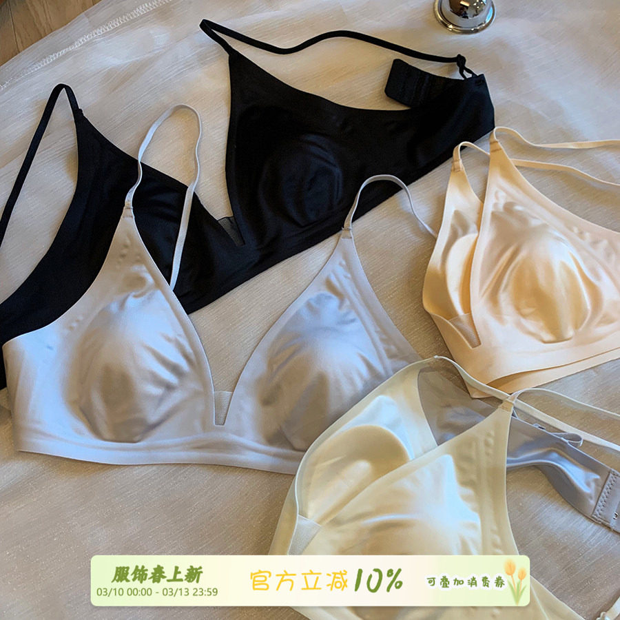 馨帮帮Bra 法式缎面裸感兔耳杯内衣女薄款透气大胸显小无痕文胸罩