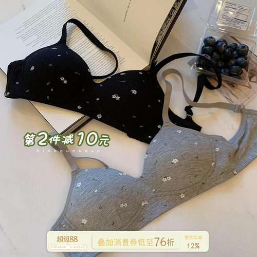 馨帮帮Bra碎花螺纹亲肤透气内衣