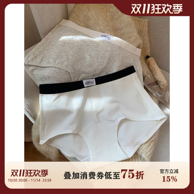 馨帮帮Bra简约舒适小平角三角裤