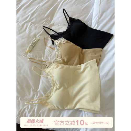 馨帮帮Bra秋冬蕾丝保暖吊带背心