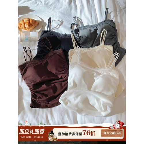 馨帮帮Bra蕾丝花边保暖背心