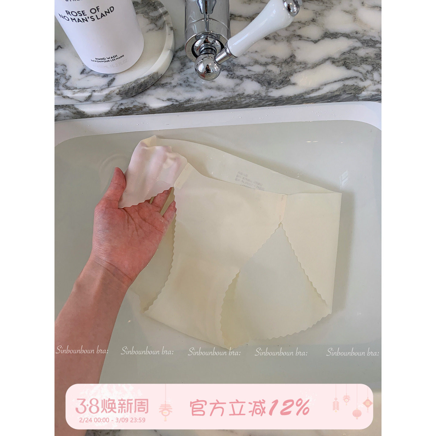 馨帮帮Bra 一片式冰丝无痕内裤女亲肤透气不闷汗速干纯棉裆三角裤