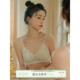 大胸显小内衣女 蕾丝胸罩文胸聚拢无钢圈薄款 馨帮帮Bra 甜美法式