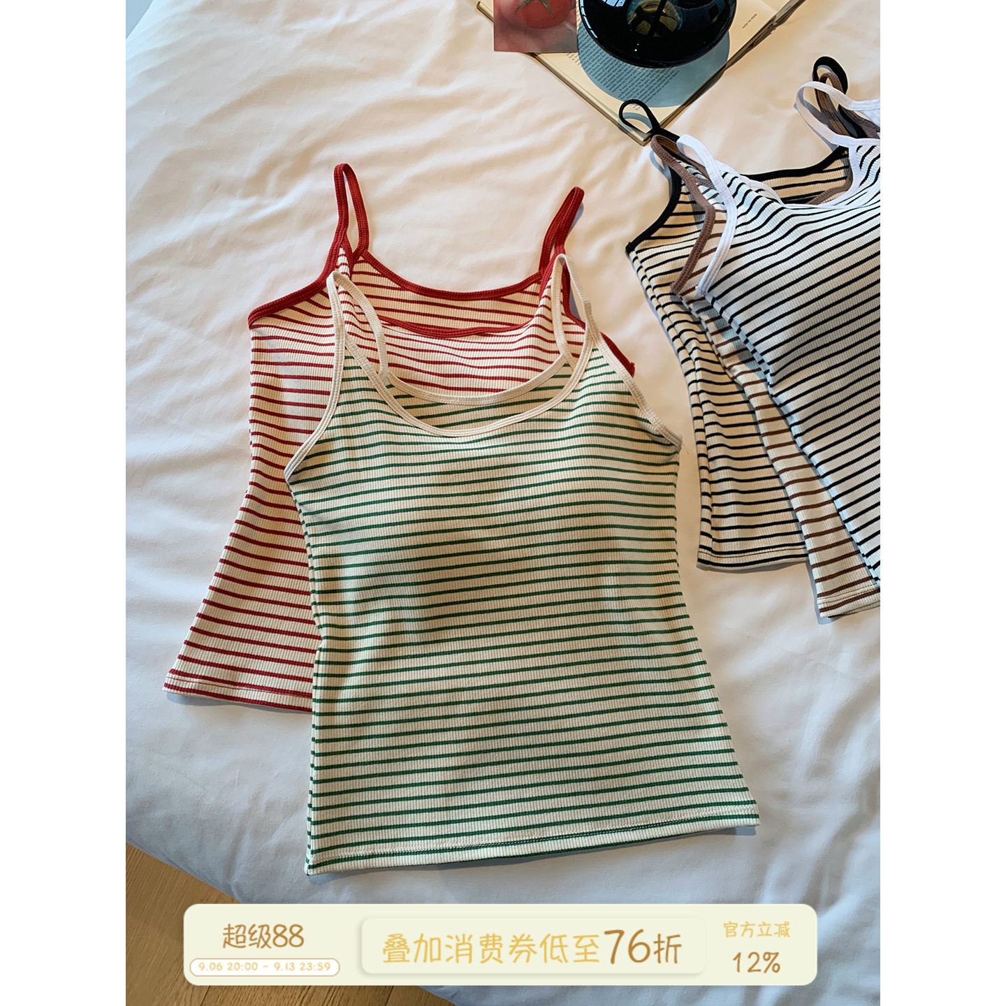 馨帮帮Bra复古撞色条纹小背心图片