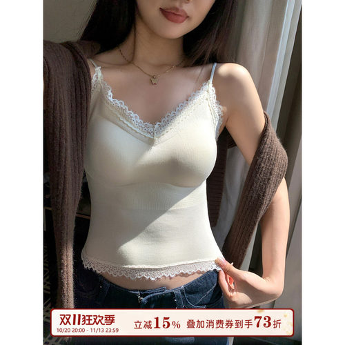 馨帮帮Bra纯欲蕾丝拼接吊带背心