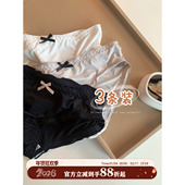 馨帮帮Bra 花边甜美底裤 冰丝凉感内裤 女夏舒适透气吸湿抑菌三角裤