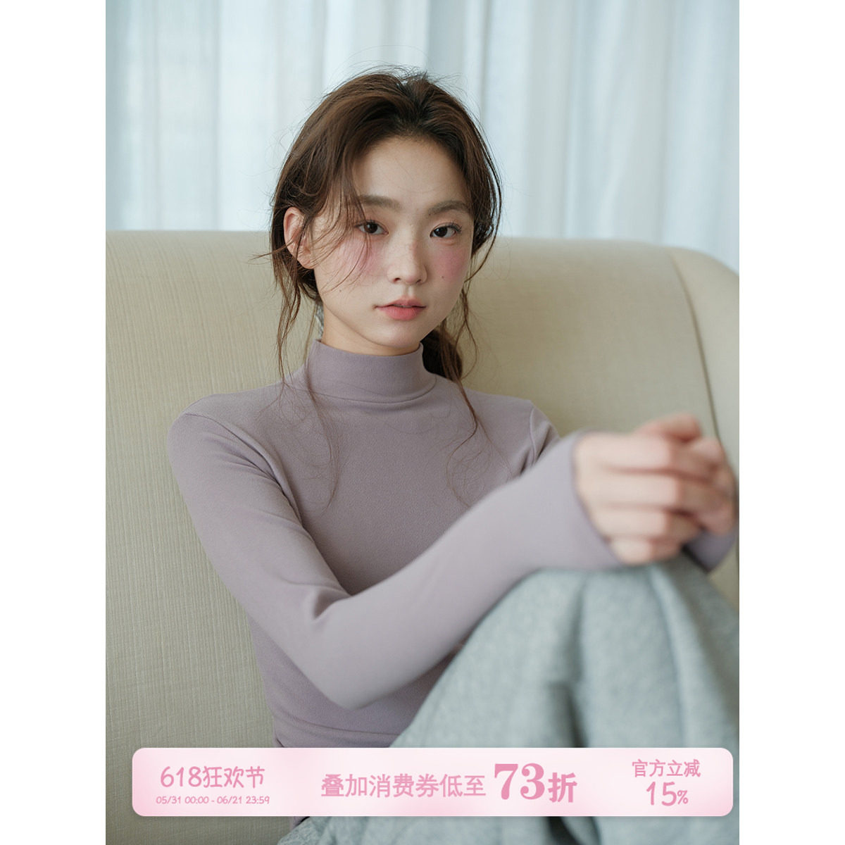 馨帮帮Bra 半高领修身打底衫女秋冬加厚磨毛保暖内搭外穿T恤上衣