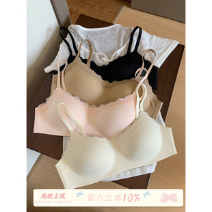 甜美蕾丝无痕内衣女士小胸聚拢上托防下垂收副乳文胸罩 馨帮帮Bra