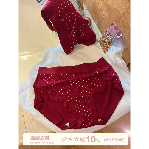 馨帮帮Bra本命年红色波点内裤女