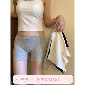 馨帮帮Bra 字母运动防走光安全裤女薄款亲肤舒适纯棉裆平角裤内裤