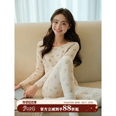 馨帮帮Bra 套装 秋冬新款 卡通印花保暖内衣女舒适显瘦打底秋衣秋裤