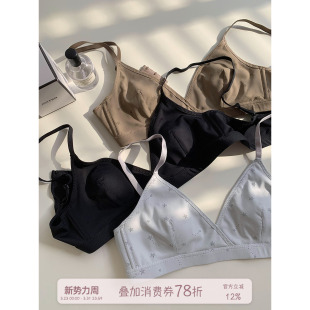 馨帮帮Bra 轻薄透气兔耳杯小胸聚拢内衣女夏舒适防凸点无钢圈文胸
