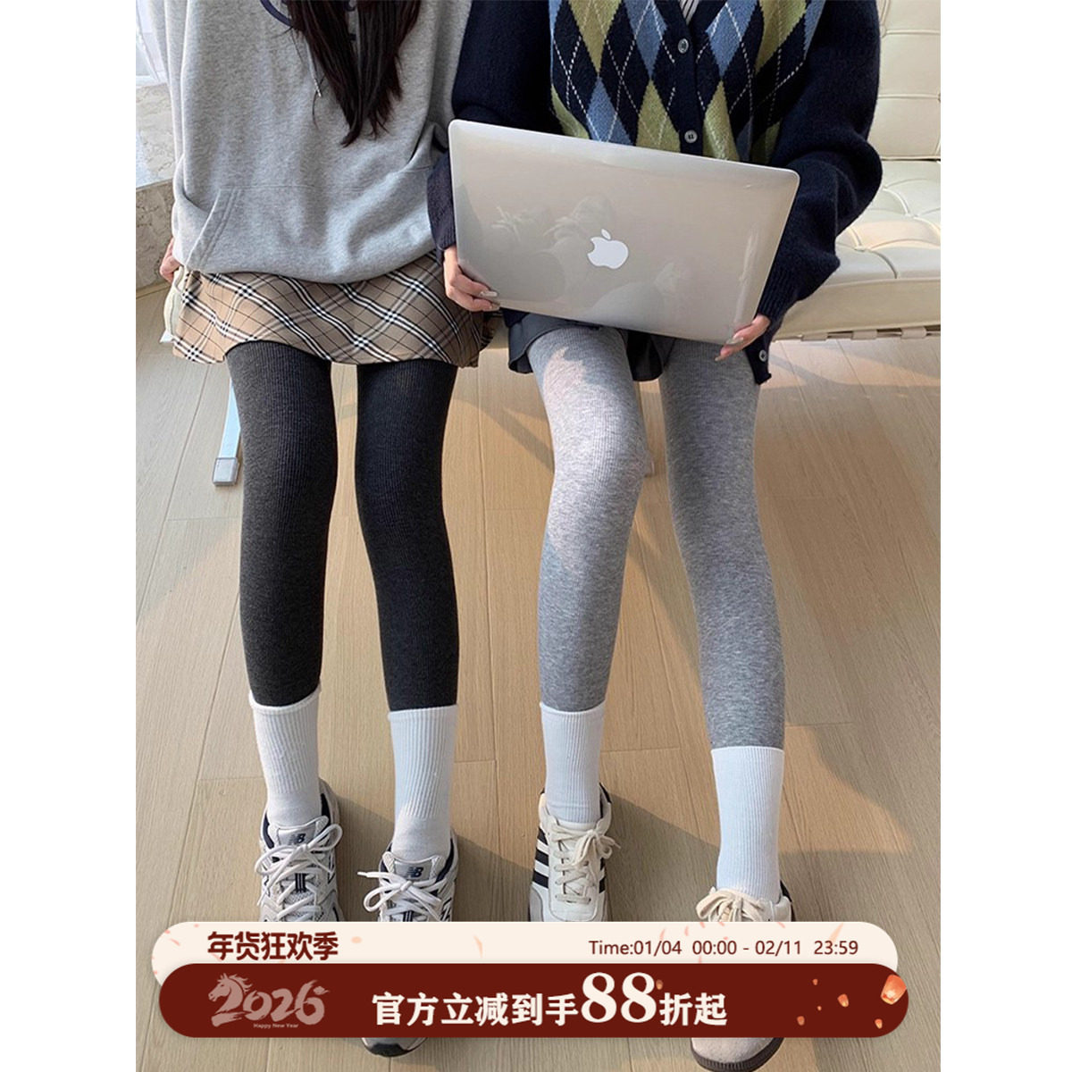馨帮帮Bra 秋冬新款加绒加厚连裤袜拉毛外穿保暖修身显瘦打底裤女