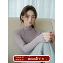 馨帮帮Bra 半高领修身打底衫女秋冬加厚磨毛保暖内搭外穿T恤上衣