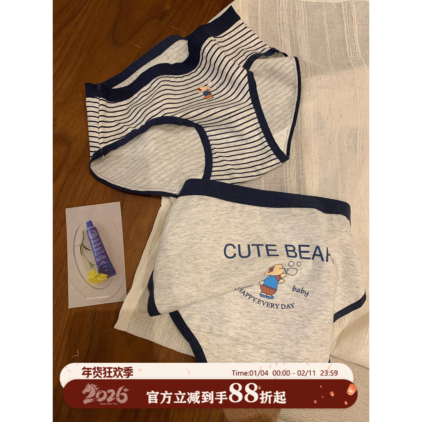 馨帮帮Bra 学院风卡通小熊内裤女纯棉裆中腰弹力不夹臀舒适三角裤,女士内衣/男士内衣/家居服,女三角裤,淘宝优惠券,粉丝福利购,淘宝优惠卷