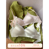 馨帮帮Bra 甜美蝴蝶结无痕内衣女小胸聚拢果冻条软支撑防下垂文胸