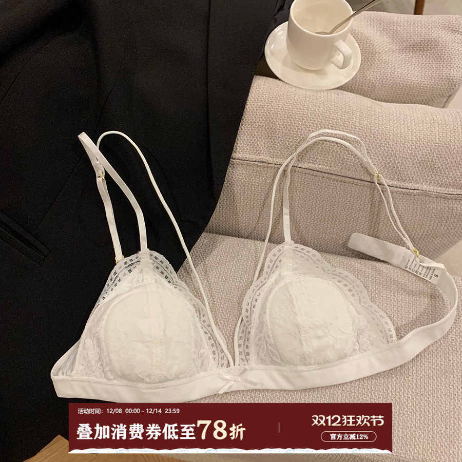 馨帮帮Bra纯欲蕾丝三角杯内衣女