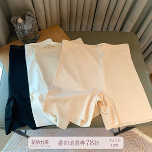 收腹二合一防走光打底裤 女夏薄款 高腰冰丝无痕安全裤 馨帮帮Bra