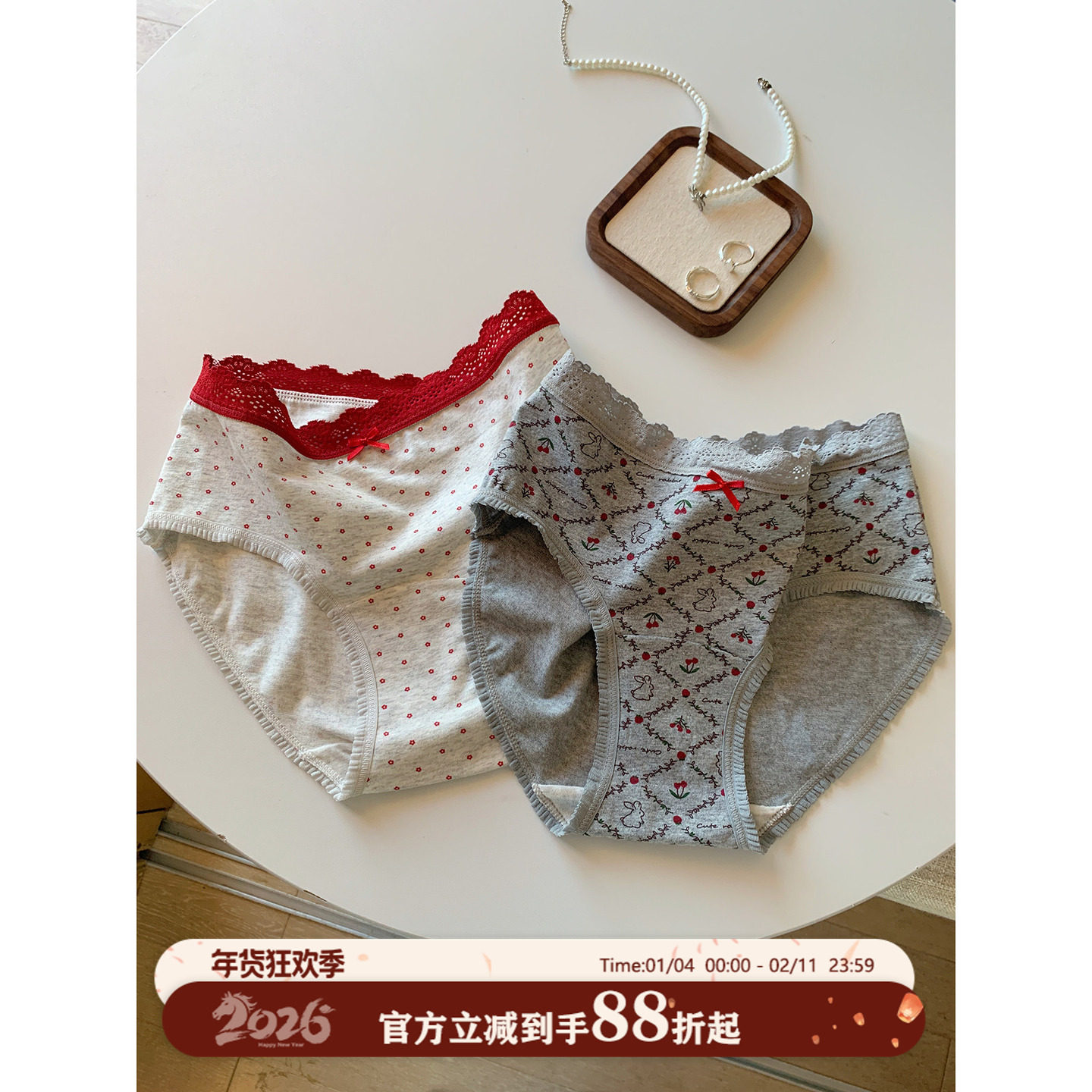 馨帮帮Bra 甜美蕾丝边小兔内裤2025新款舒适透气纯棉裆女款三角裤,女士内衣/男士内衣/家居服,女三角裤,淘宝优惠券,粉丝福利购,淘宝优惠卷