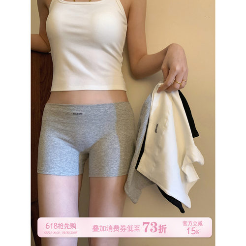 馨帮帮Bra字母运动防走光安全裤