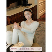 套装 馨帮帮Bra 打底秋衣秋裤 修身 甜美蕾丝V领保暖内衣女2025新款