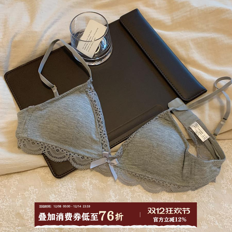 馨帮帮Bra蕾丝边三角杯内衣文胸