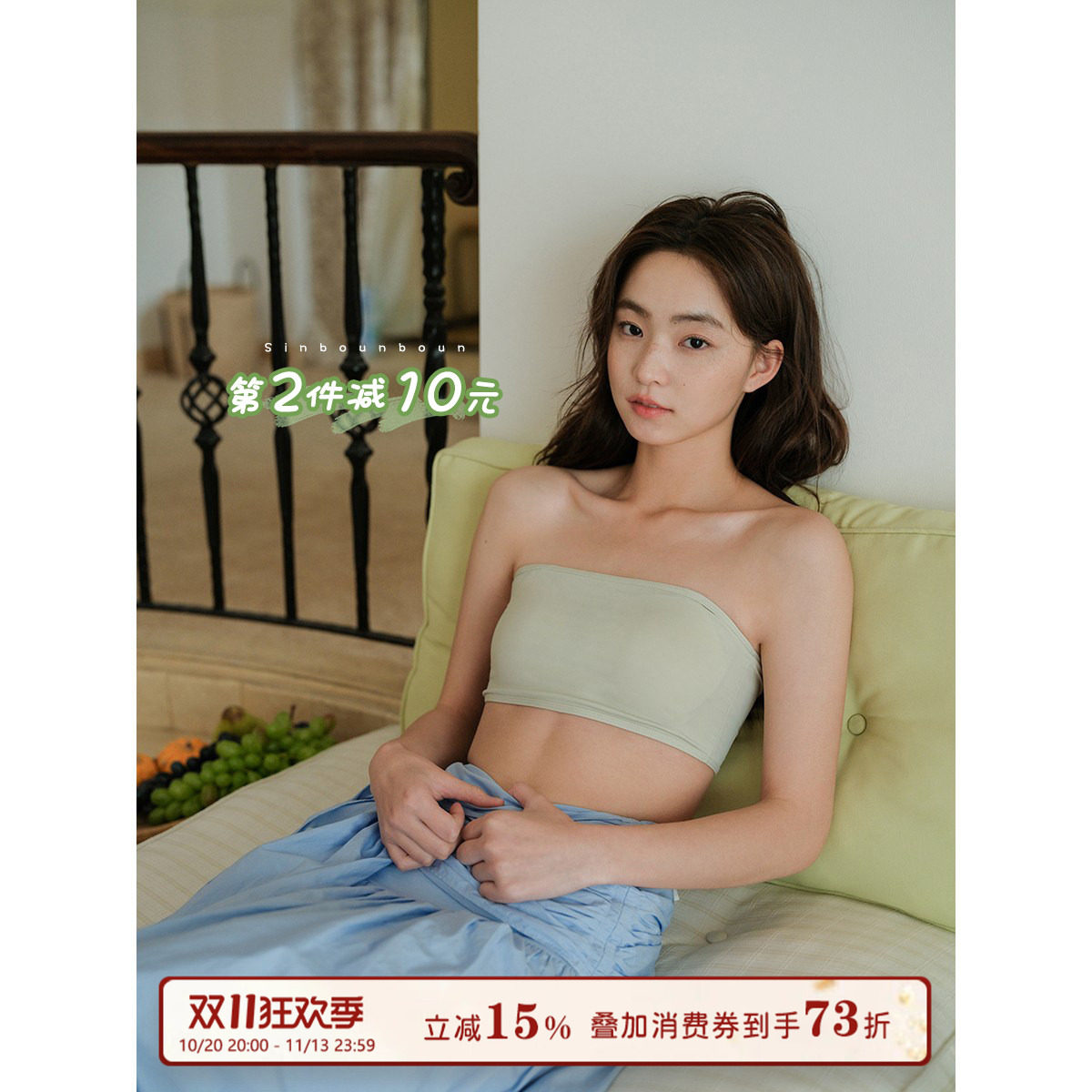 馨帮帮Bra 无肩带镂空抹胸内衣女薄款防滑上托收副乳透气美背文胸