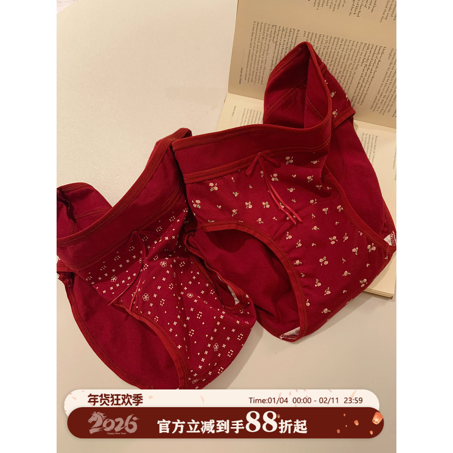 馨帮帮Bra 本命年红色纯棉裆内裤女士婚嫁喜庆甜美碎花波点三角裤,女士内衣/男士内衣/家居服,女三角裤,淘宝优惠券,粉丝福利购,淘宝优惠卷