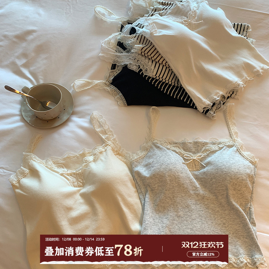 馨帮帮Bra蕾丝边美背吊带背心女