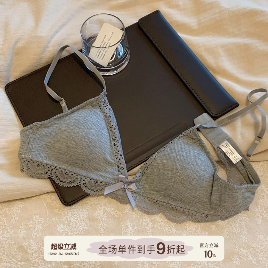 馨帮帮Bra蕾丝边三角杯内衣文胸