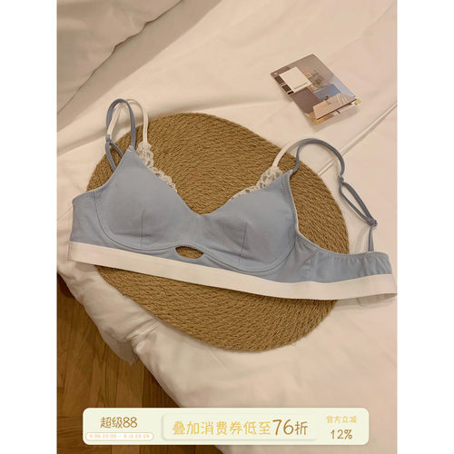 馨帮帮Bra双细肩带蕾丝拼接内衣