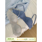 馨帮帮Bra 韩系条纹蕾丝花边内衣女小胸聚拢贴合不空杯性感文胸罩