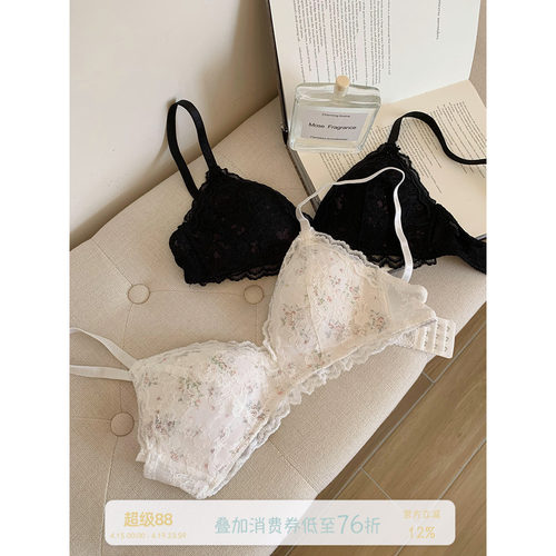 馨帮帮Bra蕾丝碎花三角杯内衣
