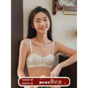 馨帮帮Bra 内衣女小胸聚拢拢收副乳防下垂胸罩美背文胸女 学生薄款