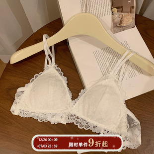 双肩带小胸聚拢美背文胸 蕾丝钩花三角杯内衣女薄款 馨帮帮Bra 法式
