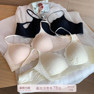 馨帮帮Bra 甜美肌理印花果冻条内衣女小胸聚拢提拉裸感透气文胸罩