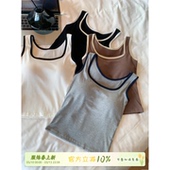 方领撞色吊带背心女带胸垫遮副乳外穿打底上衣 新款 馨帮帮Bra 春季