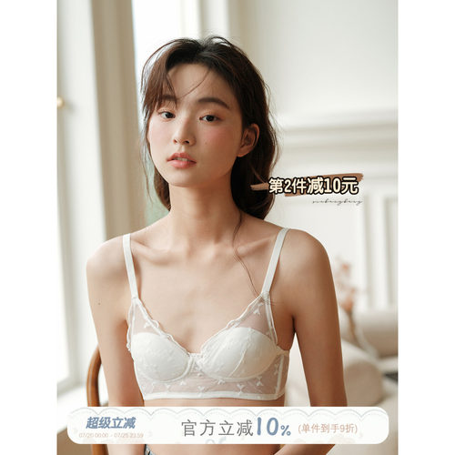 馨帮帮Bra文胸小胸聚拢内衣
